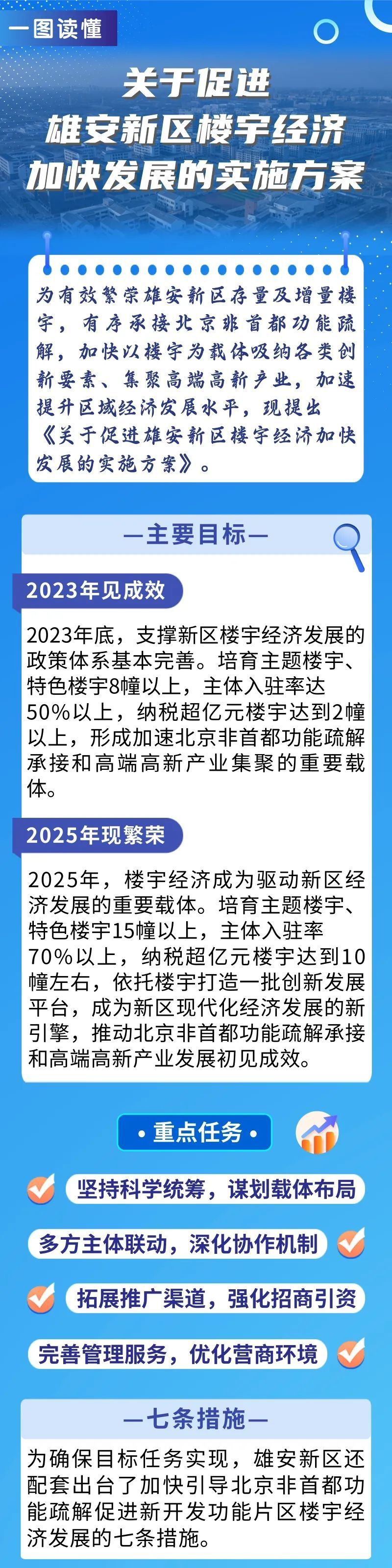 足球史上重大事件_历史重大足球事故_足球事故重大历史案例