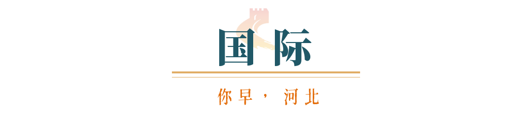 历史重大足球事故_足球事故重大历史案例_足球史上重大事件