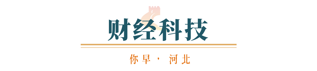 历史重大足球事故_足球史上重大事件_足球事故重大历史案例