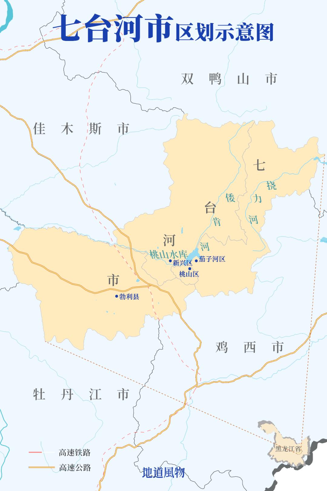 速度滑冰蒙到冠军了吗_速滑冠军王蒙_滑冰冠军王蒙
