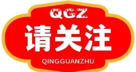 足球事故重大历史案例_足球事故重大历史新闻_历史重大足球事故