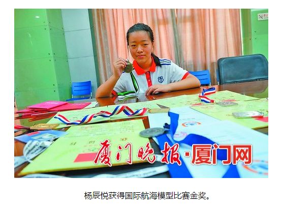 厦门篮球比赛2021_篮球厦门赛女子冠军英才是谁_厦门英才女子篮球赛冠军