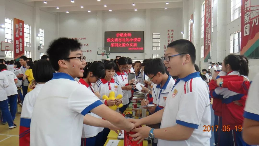 厦门篮球比赛2021_厦门英才女子篮球赛冠军_篮球厦门赛女子冠军英才是谁