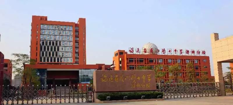 篮球厦门赛女子冠军英才是谁_厦门英才女子篮球赛冠军_厦门篮球比赛2021