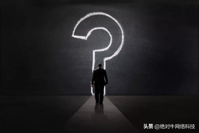 如何在新常态经济下讲好创业故事：创始团队
