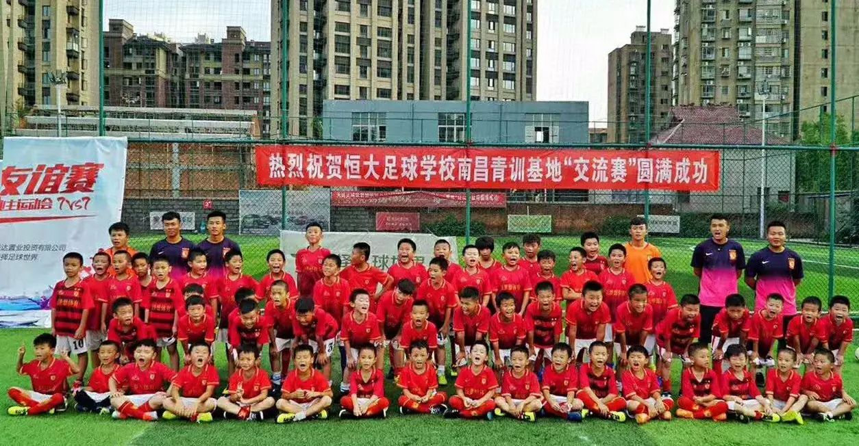 东城区校园足球总冠军_校园足球冠军杯_东城小学足球队