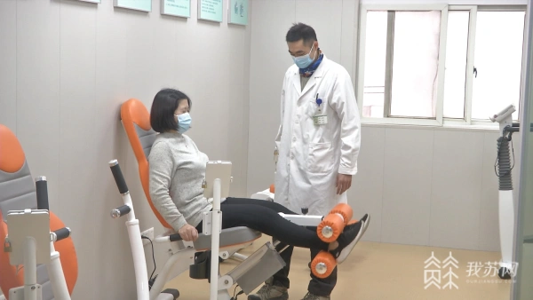 南京社区医院健身房体验：个性化运动处方与