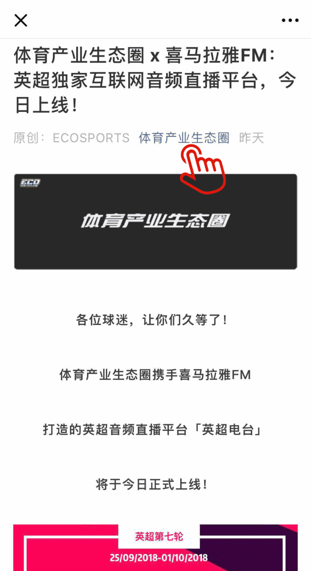 广东东莞篮球比赛视频_东莞篮球单挑比赛规则视频_视频单挑篮球东莞规则比赛直播