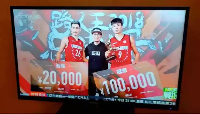 广东东莞篮球比赛视频_东莞篮球单挑比赛规则视频_视频单挑篮球东莞规则比赛直播