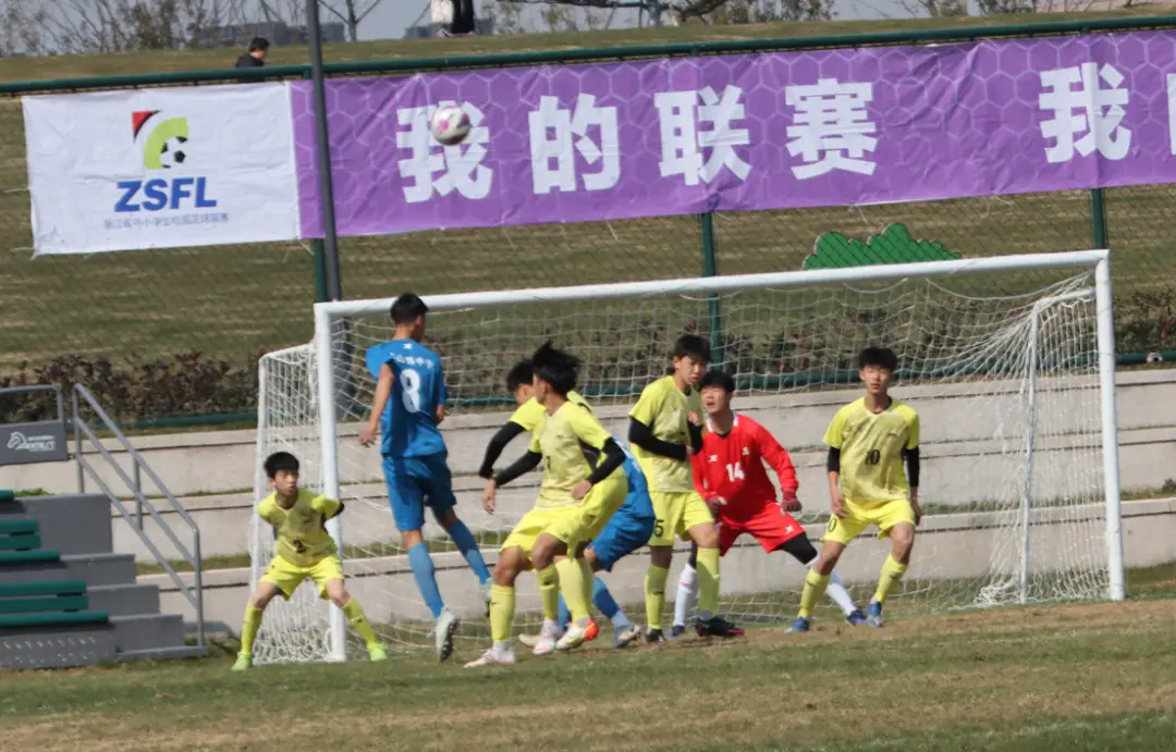 2020广州市足球高中冠军杯_广州市高中足球联赛冠军_广州市高中足球冠军杯