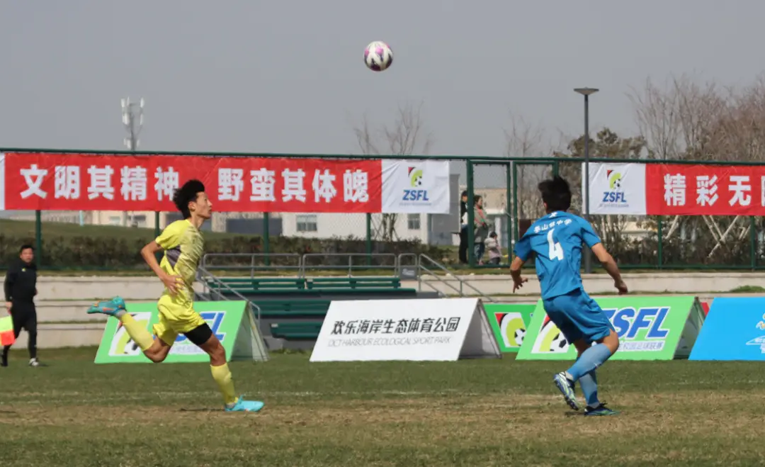 2020广州市足球高中冠军杯_广州市高中足球联赛冠军_广州市高中足球冠军杯