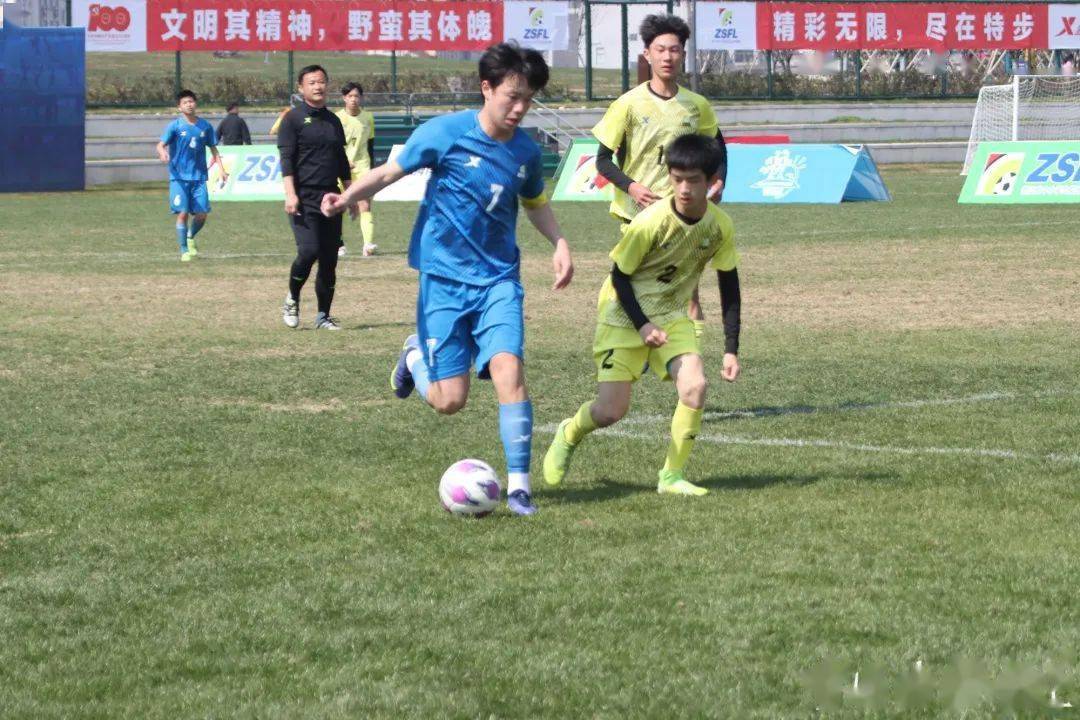 广州市高中足球联赛冠军_广州市高中足球冠军杯_2020广州市足球高中冠军杯