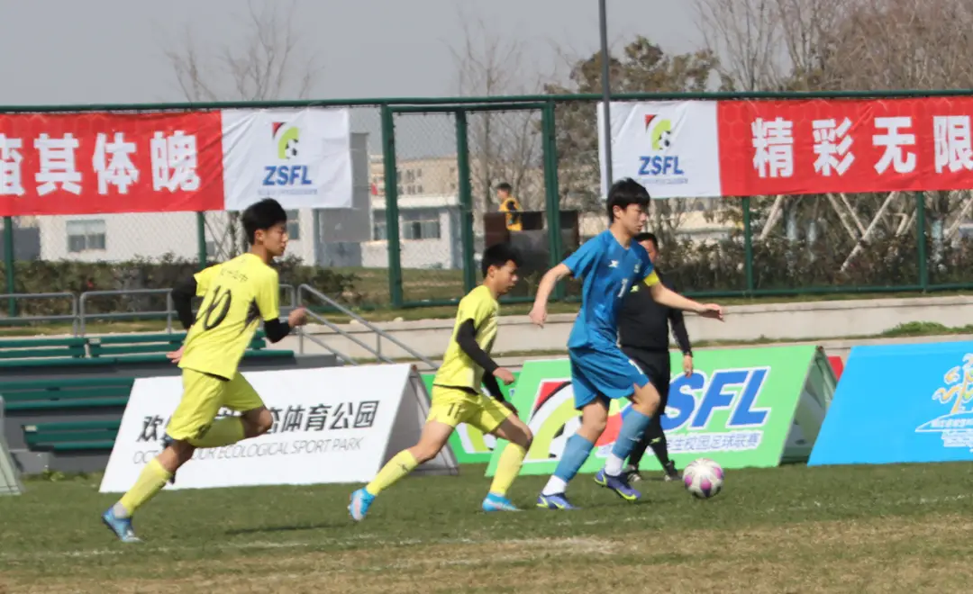 广州市高中足球冠军杯_广州市高中足球联赛冠军_2020广州市足球高中冠军杯