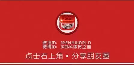 足球打架最严重的事件_打架足球严重事件历史记录_足球历史最严重的打架事件