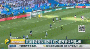 法国足球的历史_法国足球历史第二人_法国足球队历史