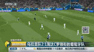 法国足球历史第二人_法国足球队历史_法国足球的历史