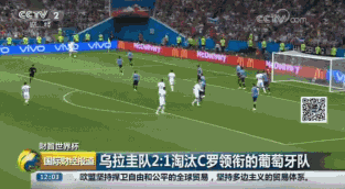 法国足球的历史_法国足球历史第二人_法国足球队历史