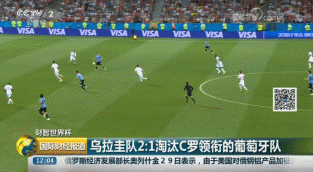 法国足球的历史_法国足球历史第二人_法国足球队历史