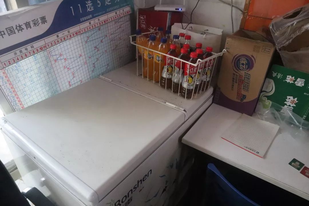 足球彩票中奖奖金_足球杯中奖规则及奖金多少_中奖奖金足球杯规则最新