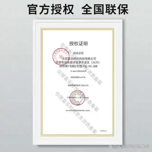 2024年最佳运动耳机推荐：提升运动体验