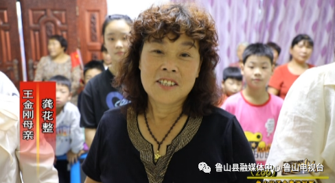 鲁山籍运动员王金刚东京残奥会夺金，河南首