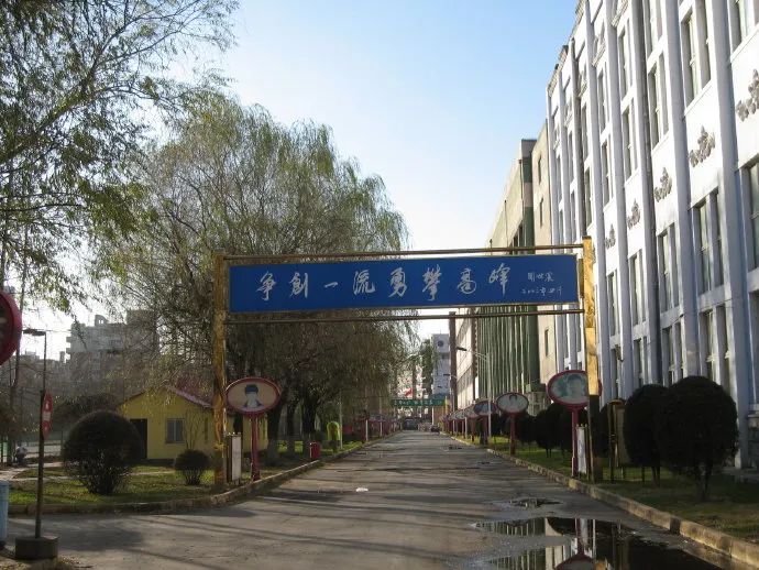 世界柔道冠军辽宁籍运动员_辽宁省柔道队员名单_辽宁省柔道锦标赛