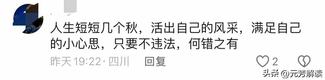 世界击剑冠军视频_击剑冠军_击剑冠军2021
