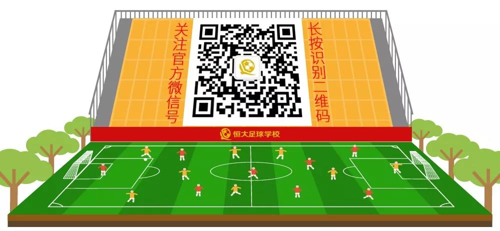 中国足球队杨世元_u16国际足球冠军赛杨世福_u16亚少赛