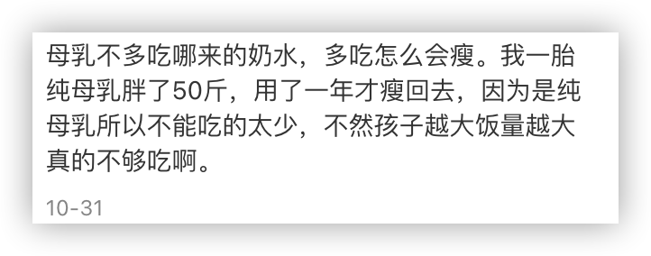 瘦身的有氧运动_瘦身运动是有氧还是无氧_有氧运动瘦身太快