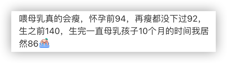 瘦身的有氧运动_瘦身运动是有氧还是无氧_有氧运动瘦身太快
