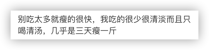 瘦身的有氧运动_有氧运动瘦身太快_瘦身运动是有氧还是无氧