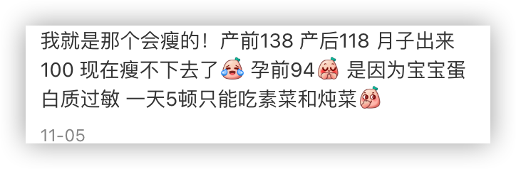 瘦身的有氧运动_瘦身运动是有氧还是无氧_有氧运动瘦身太快