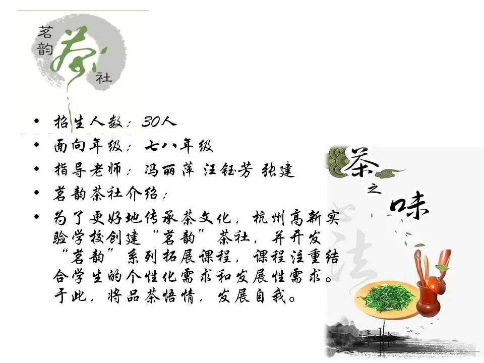 瑞典足球技巧组合舞蹈教学_瑞典足球舞蹈技巧组合教学视频_瑞典足球踢法