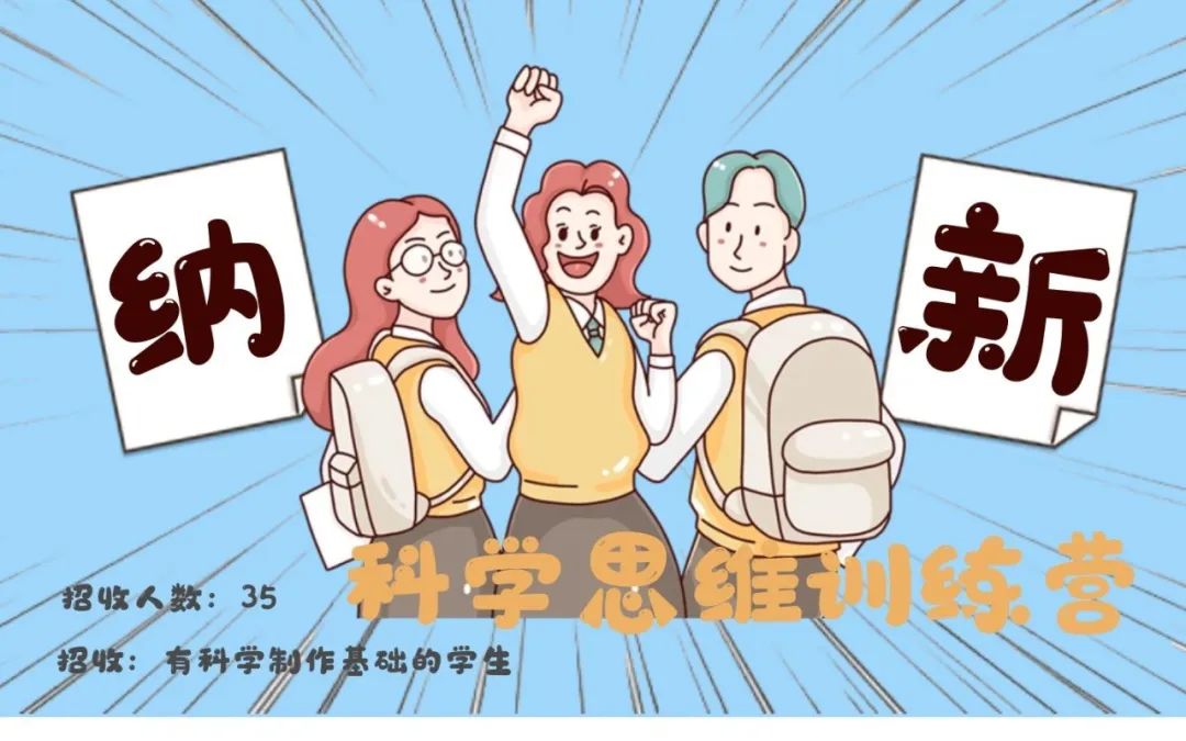 瑞典足球技巧组合舞蹈教学_瑞典足球踢法_瑞典足球舞蹈技巧组合教学视频