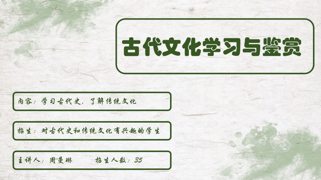 瑞典足球舞蹈技巧组合教学视频_瑞典足球技巧组合舞蹈教学_瑞典足球踢法