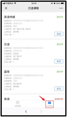 瑞典足球技巧组合舞蹈教学_瑞典足球踢法_瑞典足球舞蹈技巧组合教学视频