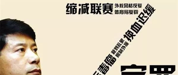 八一篮球队的历史_八一篮球队名单_篮球八一队历史排名