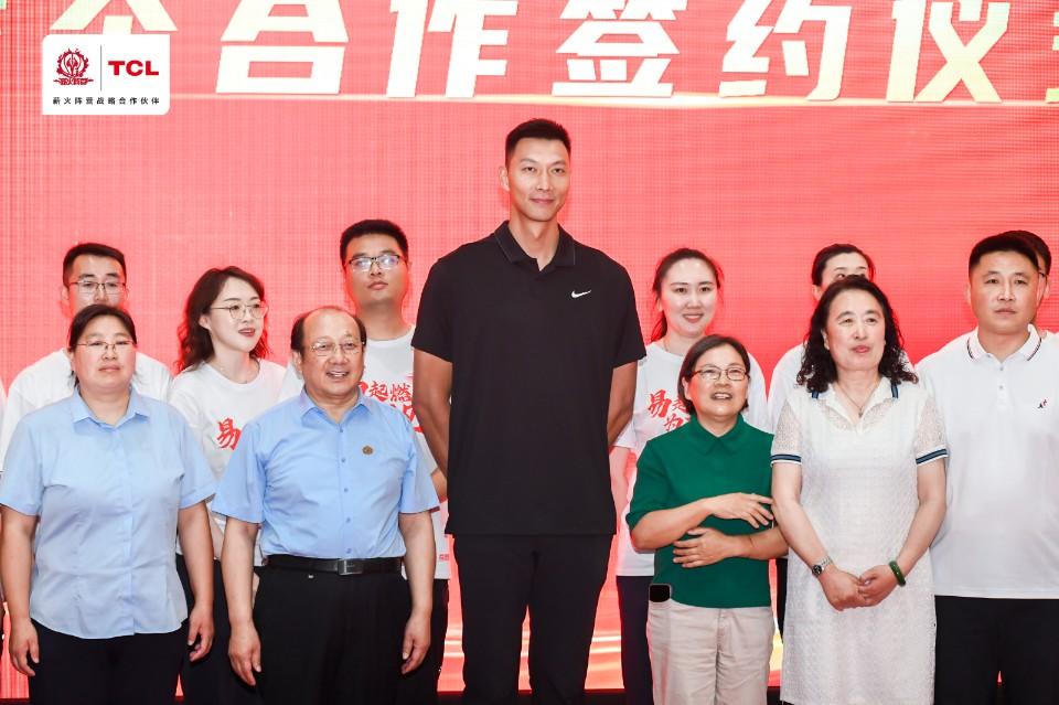 易建联杯三人篮球赛报名海报_tcl易建联杯三人篮球赛冠军_易建联参加三人篮球