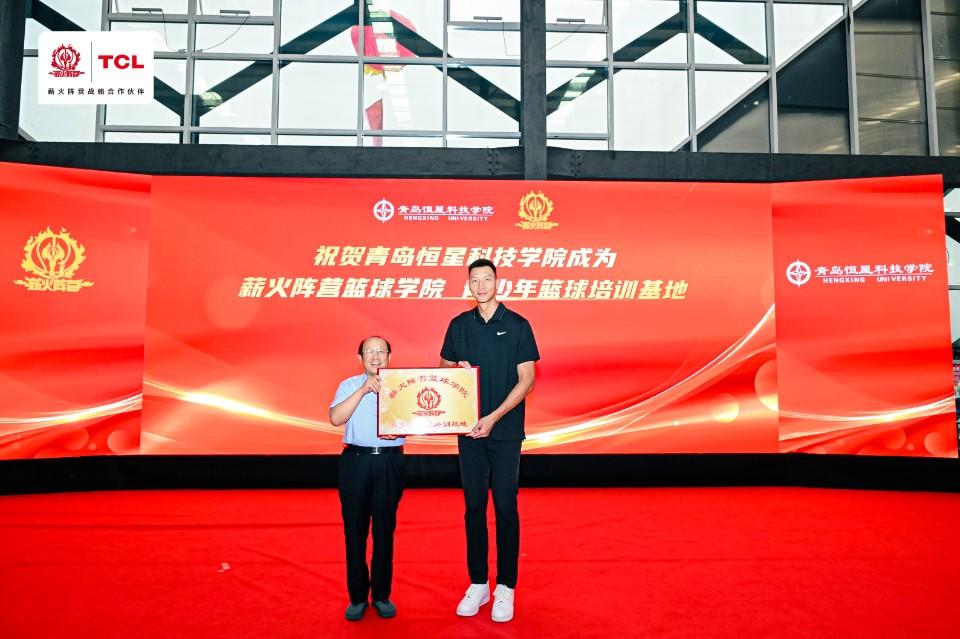 tcl易建联杯三人篮球赛冠军_易建联杯三人篮球赛报名海报_易建联参加三人篮球
