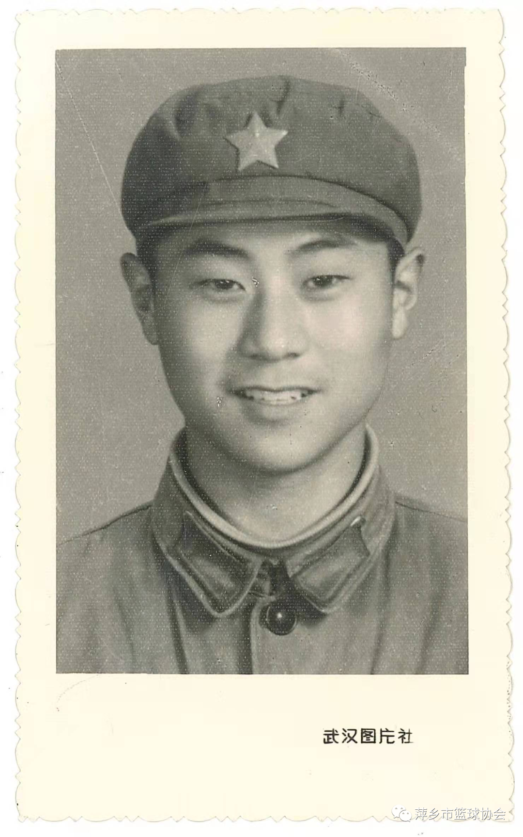 探寻萍乡篮球百年历史：从退役军人到国家高