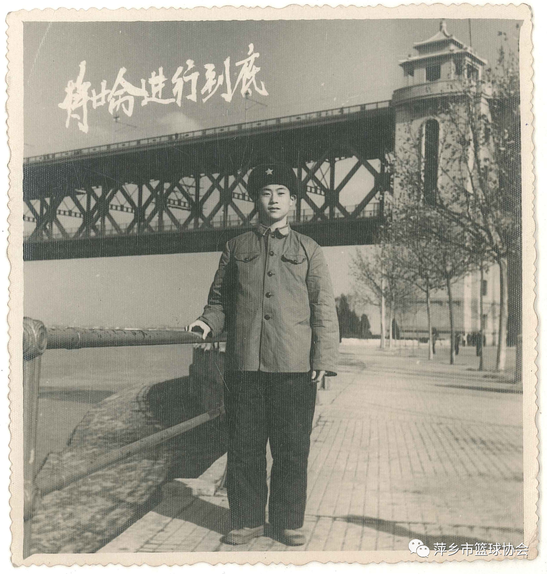 八一篮球队排名历史第一_八一篮球队名单_篮球八一队历史排名