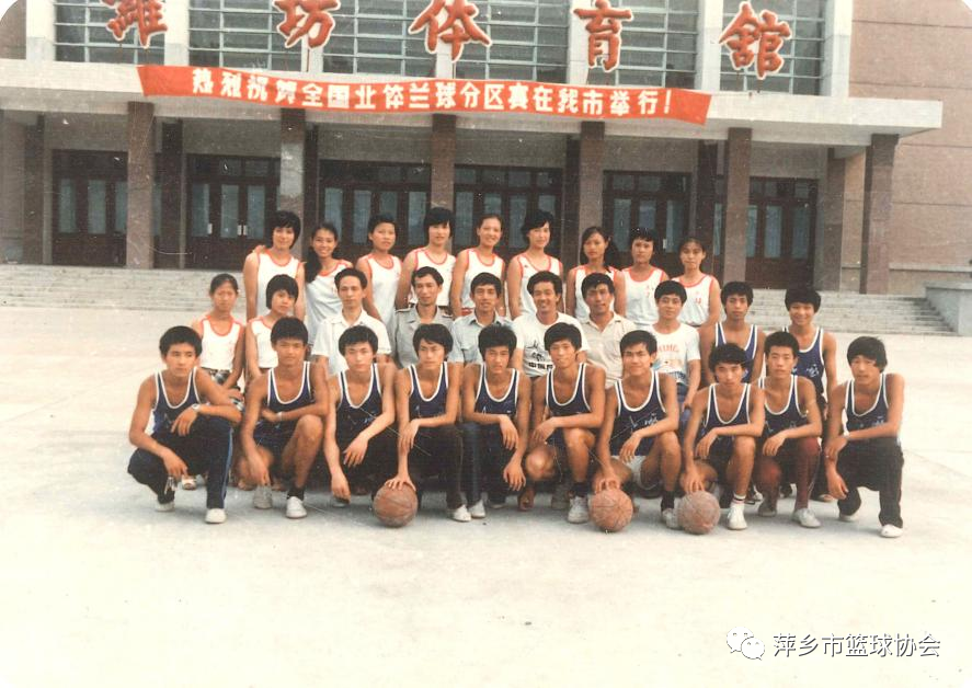 八一篮球队名单_八一篮球队排名历史第一_篮球八一队历史排名