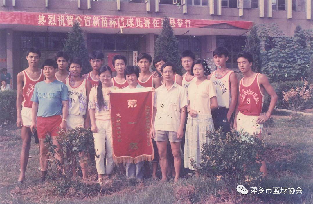 篮球八一队历史排名_八一篮球队名单_八一篮球队排名历史第一