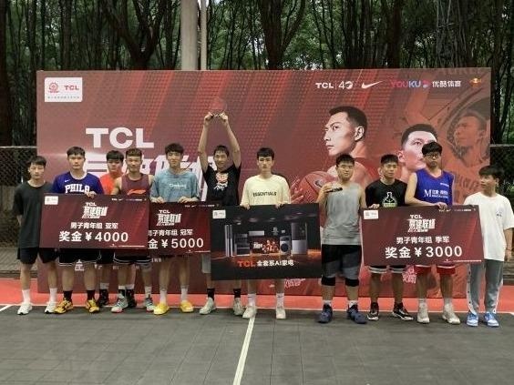 2021年TCL易建联杯三人篮球赛武汉站