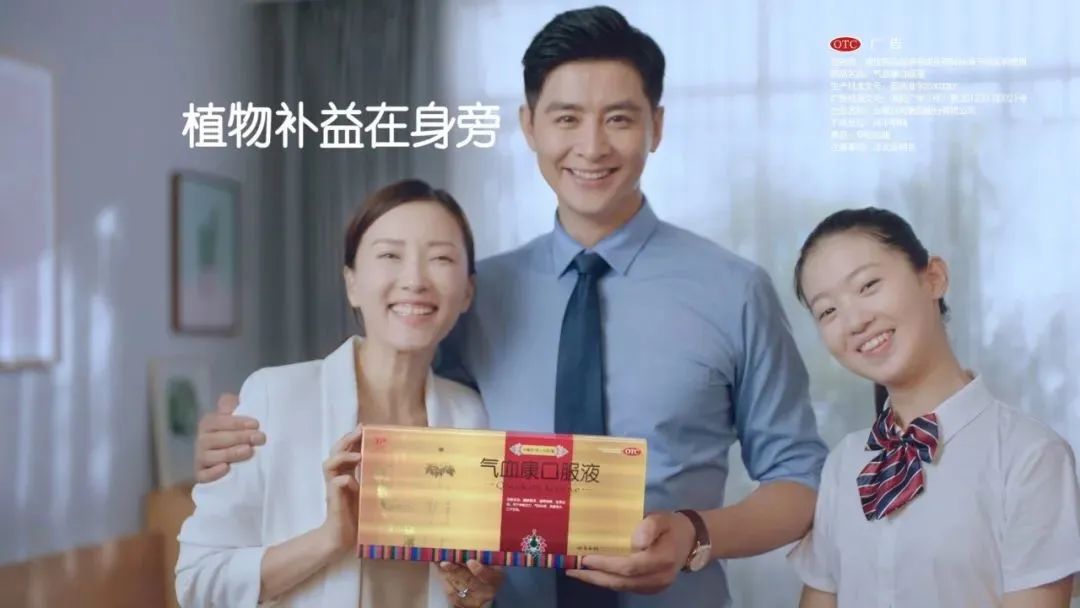 当代年轻人健康报告：亚健康生活方式的影响