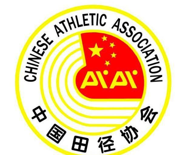 中国马拉松大众选手等级