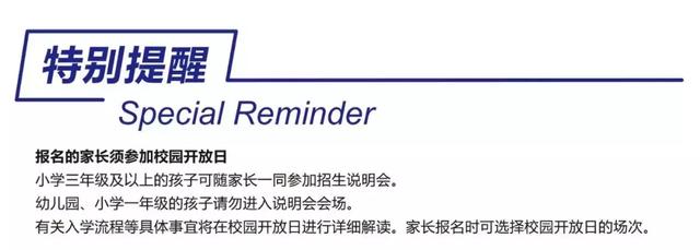 北外游泳队_北外游泳冠军_北外游泳馆