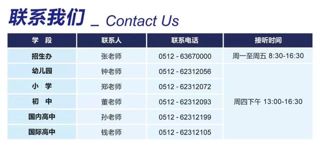 北外游泳馆_北外游泳队_北外游泳冠军