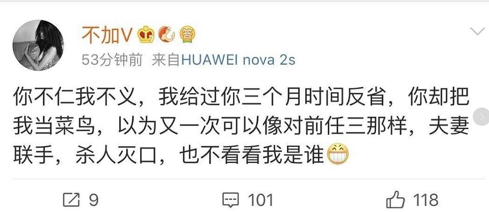 大名网红拍家庭日常_大名网红拍家庭日常_大名网红拍家庭日常