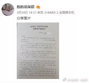 大名网红拍家庭日常_大名网红拍家庭日常_大名网红拍家庭日常